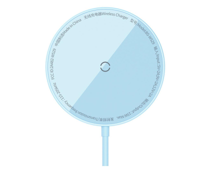 Ładowarka i akumulator BASEUS Magnetyczna ładowarka indukcyjna Simple Mini 3 15W CCJJ040303